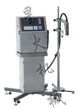 XHPM2000 噴碼機(jī)