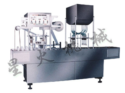 自動高速盒裝辣椒醬灌裝機