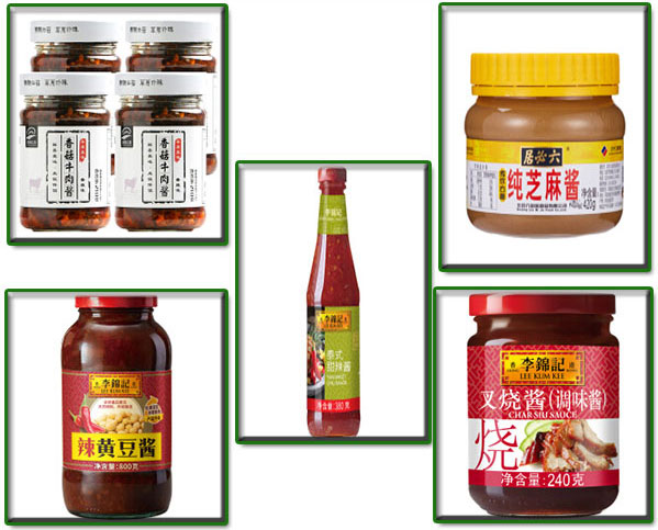 全自動調(diào)味醬灌裝機