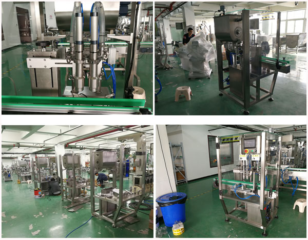 濃醬灌裝生產(chǎn)線-辣椒醬灌裝機(jī)設(shè)備