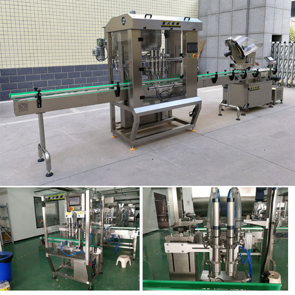 辣椒醬灌裝機(jī)包裝樣品展示