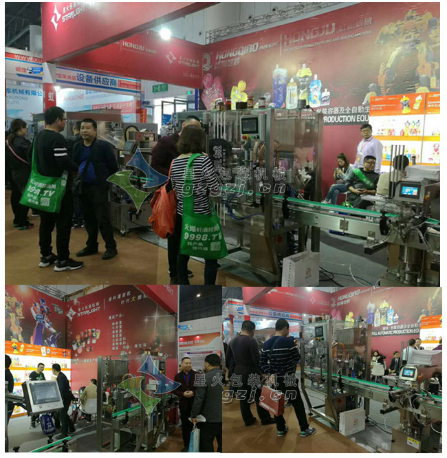 全自動醬料灌裝旋蓋一體機(jī)