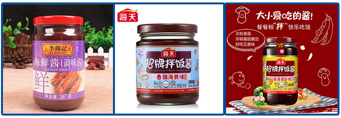 海鮮拌飯醬灌裝機，招牌拌飯醬灌裝機