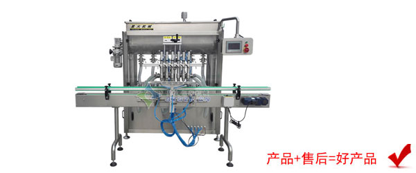6頭臥式攪拌醬料灌裝機(jī)