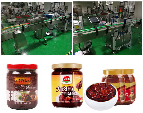 >辣椒醬灌裝機(jī)機(jī)械設(shè)備-全自動辣椒醬灌裝機(jī)生產(chǎn)線