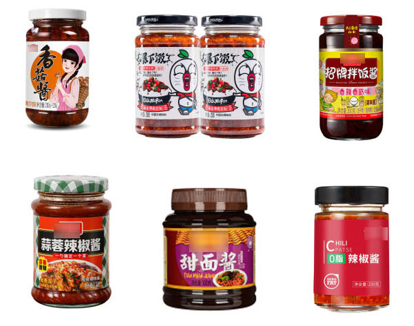 >香菇醬加工灌裝機(jī)生產(chǎn)線-大型香菇醬生產(chǎn)線設(shè)備廠家